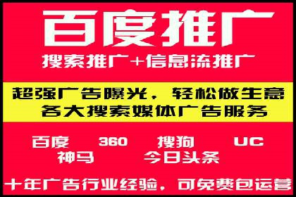 信息流广告行业案例：小红书广告效果