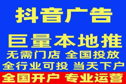 百度推广开户实操：案例分享与技巧解析